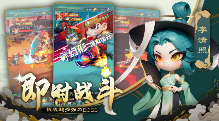 尊龙0.1（新）游戏截图