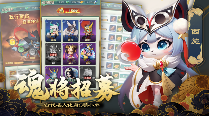 尊龙0.1（新）游戏截图