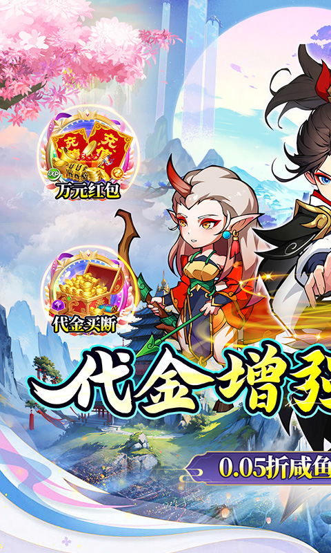 龙神之光（买断0.05折代金增强版）游戏截图