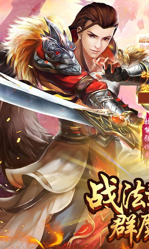 致命狙击(道士开局召5狗)游戏截图