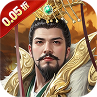 细胞出击（0.05折三国送满V）