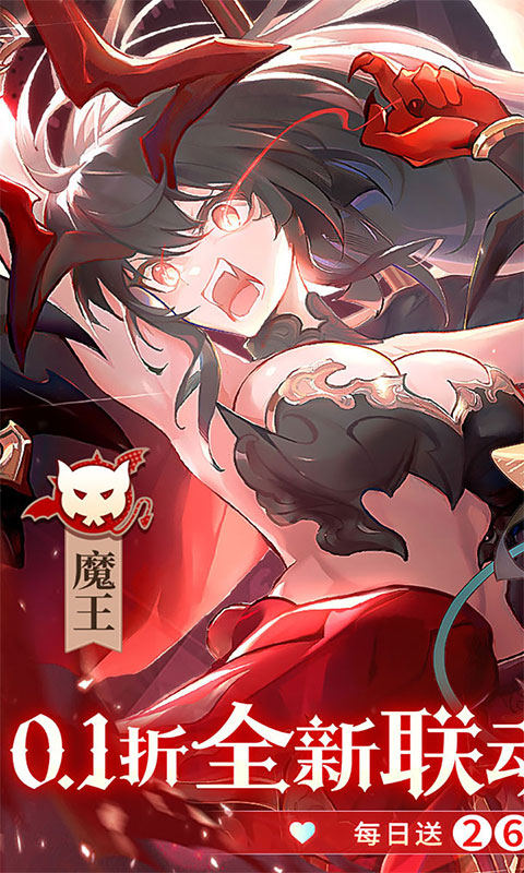 纯白和弦_0.1折万元代金免费版游戏截图