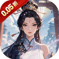 战天下(0.05折进游领仙剑)H5