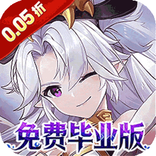 魔女小卡(0.05折免单毕业版)