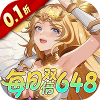 风暴迷城(0.1折每日1296代金)