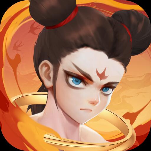 石破天惊（买断福利版）