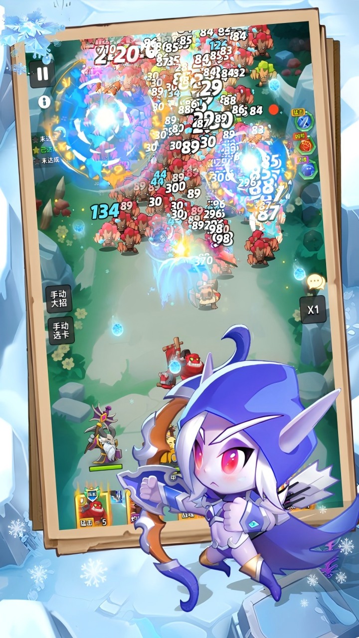 魔兽大冒险游戏截图