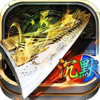 神域苍穹(鸿蒙沉默免费版)