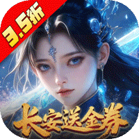 云墨剑舞(3.5折长安送金券)