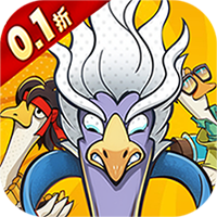 重力光球（0.1折送坤鹅砸蛋冒险）