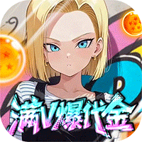 皇城传说(0.05折满v爆代金版)