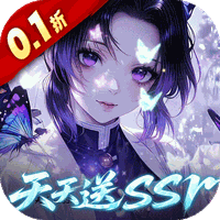 艾尔指挥官(0.1折鬼灭十万抽)