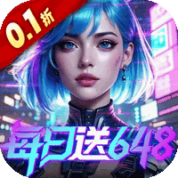 三界轮回(0.1折都市打金)