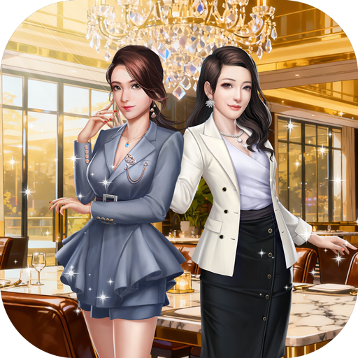 中餐厅_0.1折百万资金合伙人