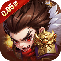 合金钻头（0.05折次日送关羽）