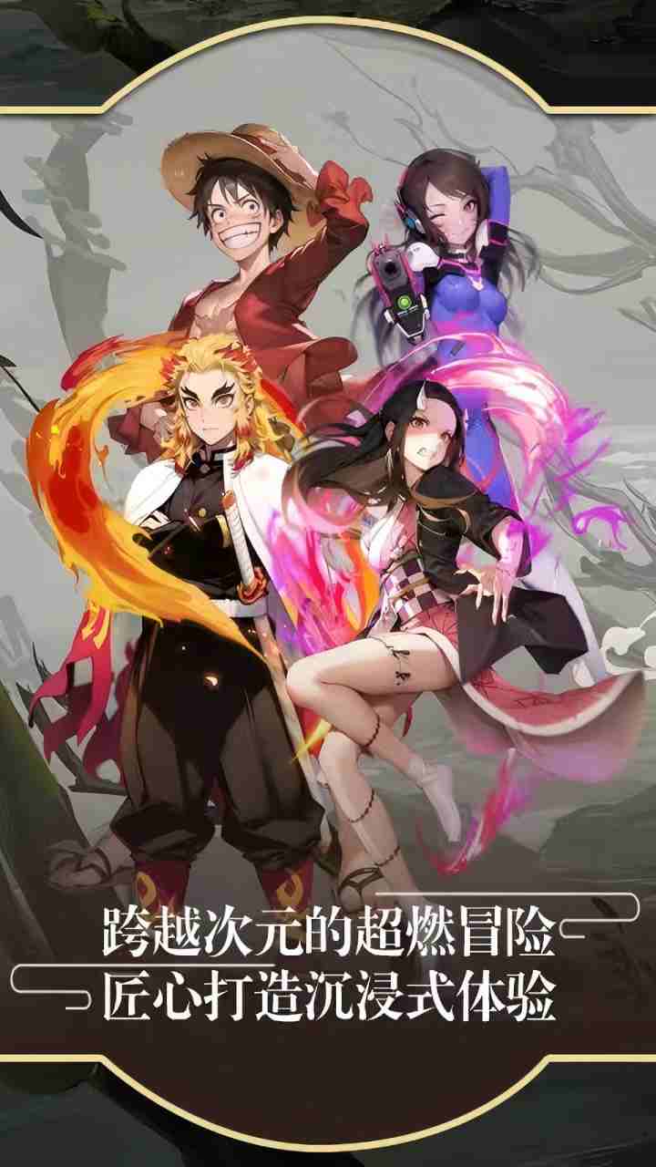 英雄也疯狂0.1游戏截图