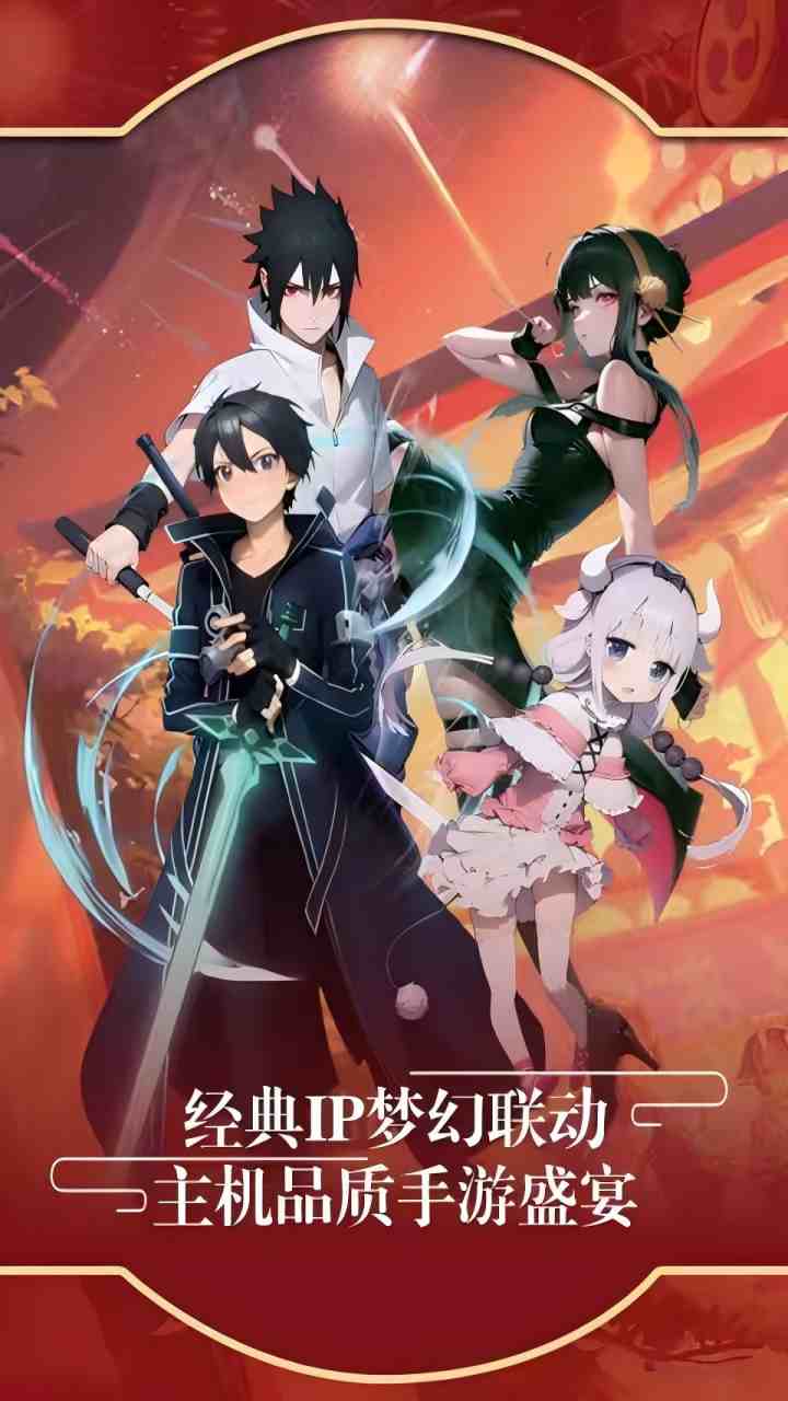 英雄也疯狂0.1游戏截图