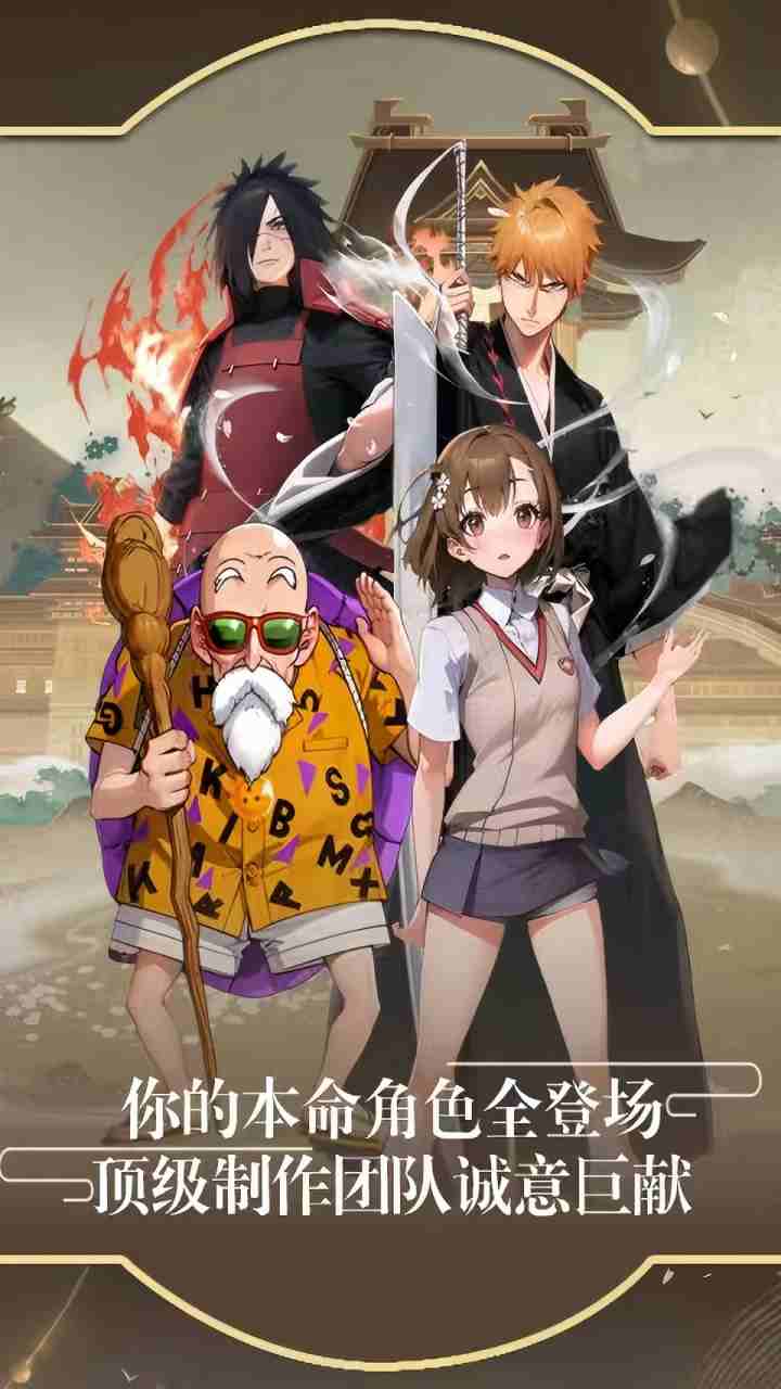 英雄也疯狂0.1游戏截图