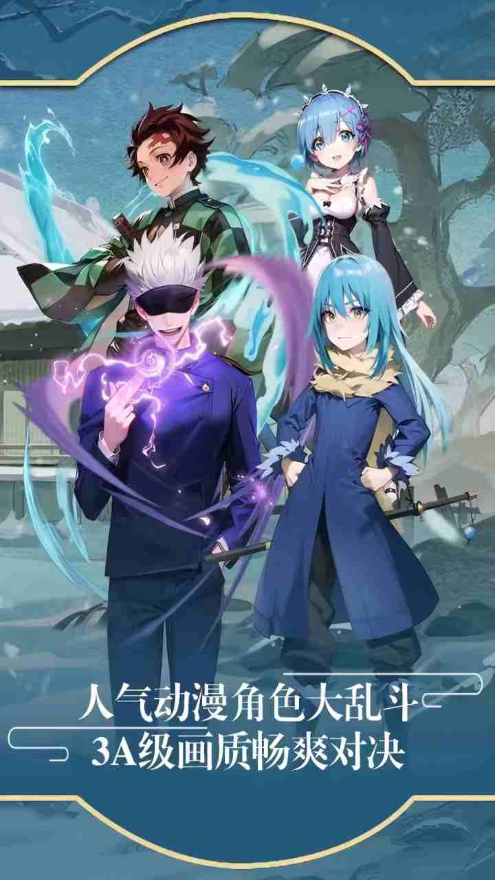 英雄也疯狂0.1游戏截图