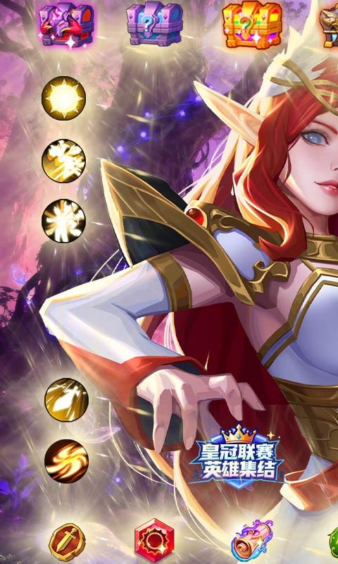 奇葩星学院_符文战纪游戏截图