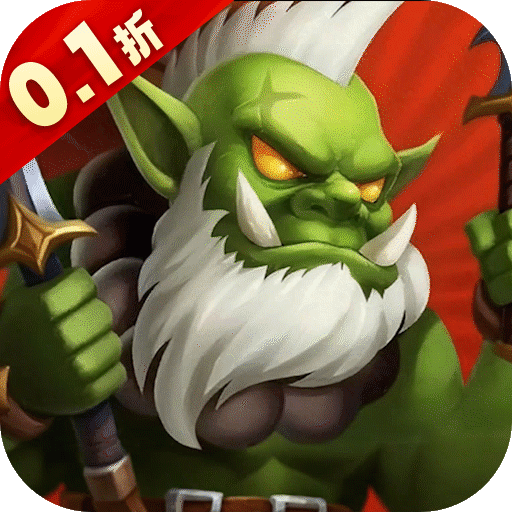 叫我大酋长（0.1）