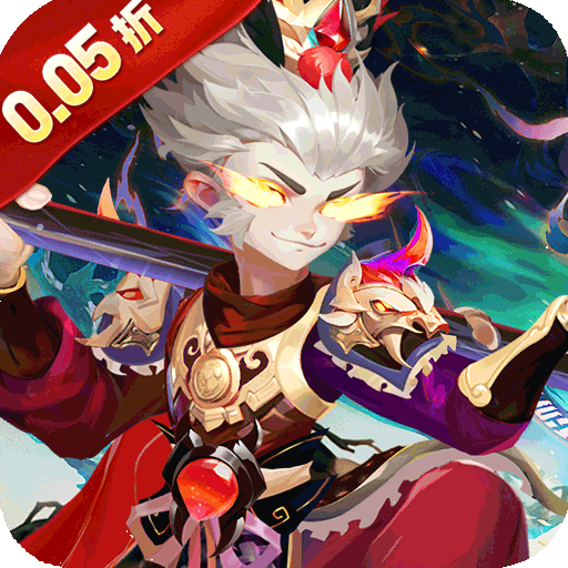 热血火影（0.05折代金买断版）