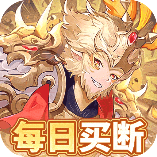 盖世豪侠（0.1无限神玉爽玩）